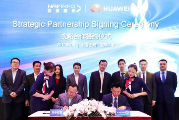 A Cooperation Framework Agreement Concluded by and between Huawei and NavInfo for Future Mobility 
