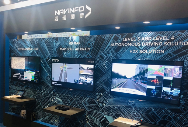 NavInfo Attended ITS World Congress 2019 and 5G Smart Mobility Project Attracted Much Attention