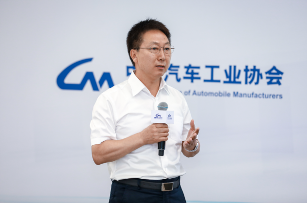 China Association of Automobile Manufacturers: The Overall Market Performance Was Better Than Expected in the First Half of 2020, and It Is Expected to Improve Comprehensively in the Second Half of the Year