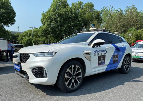 Hefei Intelligent Connected Vehicle Demonstration Line Was Officially Launched, and the Autonomous Driving of NavInfo Came into Service in Hefei
