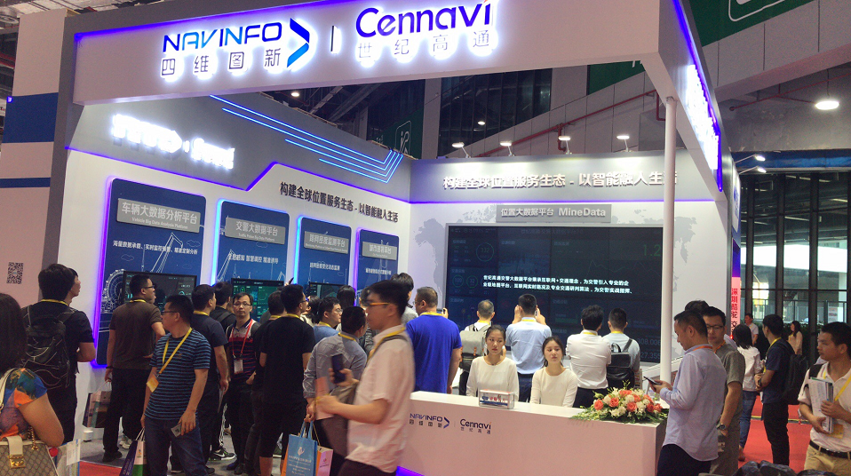 Cennavi Appear in ITS Asia 2019, the Location-based Service Solutions for Various Fields Receive Much Attention. 