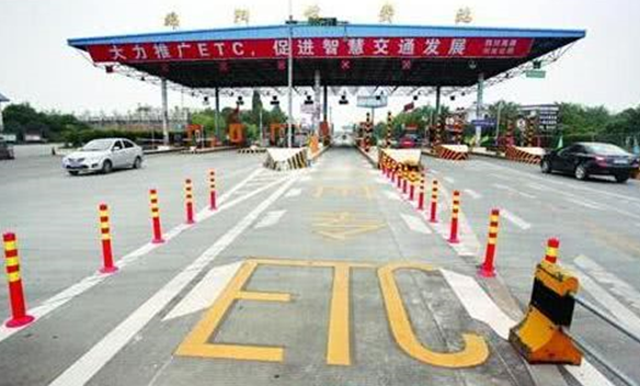 At the End of This Year, ETC Coverage of Highway Toll Gates Will Be Realized in China. 