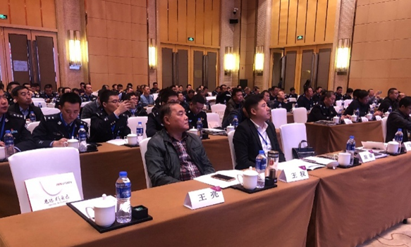 Lanzhou Urban Road Traffic Technology Exchange Forum: Exploration in Big Data for Smooth Traffic
