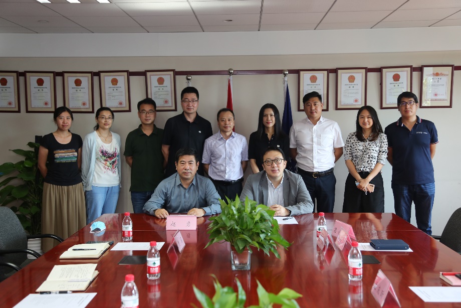 NavInfo Reached Strategic Cooperation with the National Geomatics Center of China