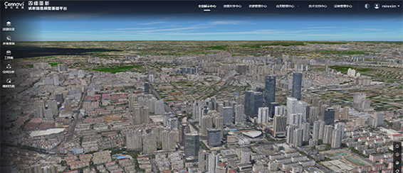 MineCIM城市信息模型基础平台