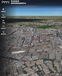 城市信息模型基础平台项目
